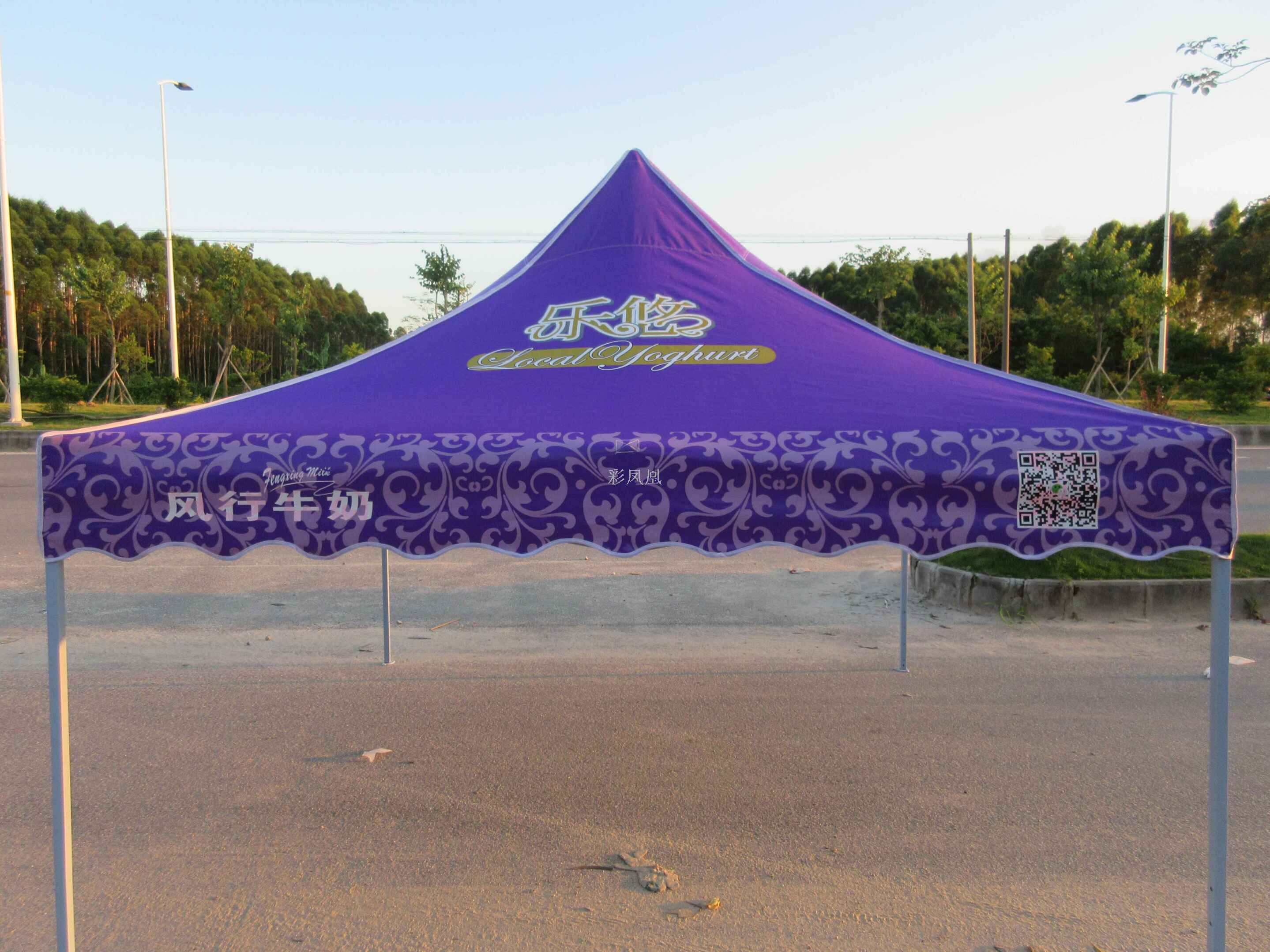 Factory direct sales: Folding black diamond tents, canopies, two-canopy awnings, sunshades, advertising tents, large tents details Picture