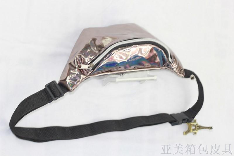 Laser Rainbow Beltpack Side View