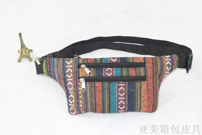 Ethnic Fabric Rainbow Waist Pack Women's Crossbody Bag Sports Running Multi-Function Cash Register Bag Chest Bag Men