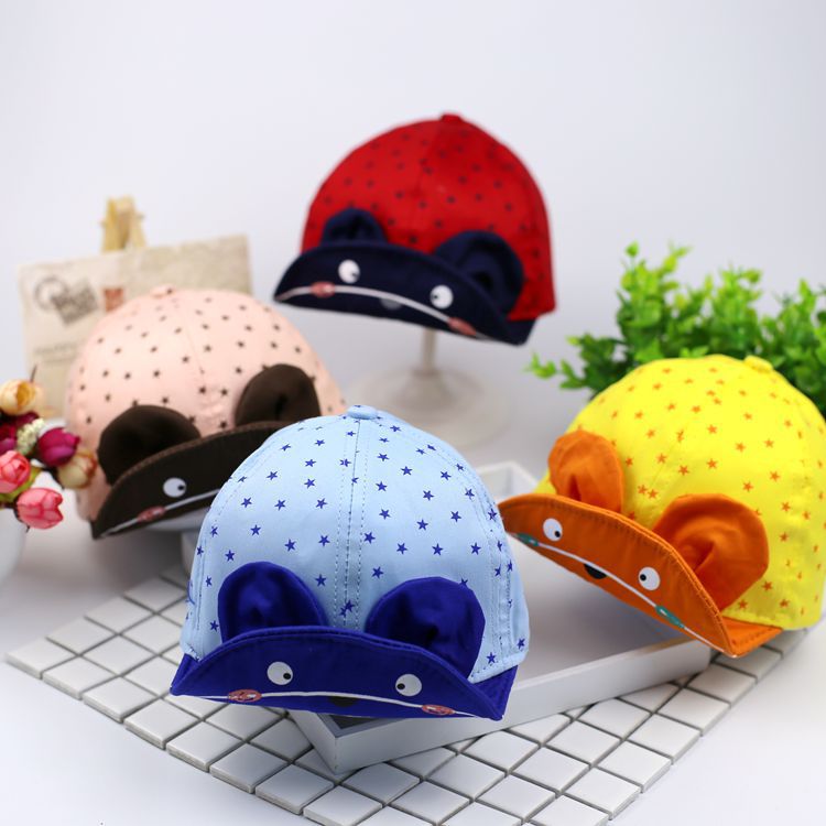 Yiwu Selection baby cap spring comfortable baseball cap boys and girls Korean baby cap sun hat