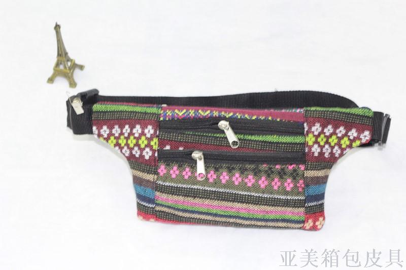 Ethnic Fabric Rainbow Waist Pack Women's Crossbody Bag Sports Running Multi-Function Cash Register Bag Chest Bag Men
