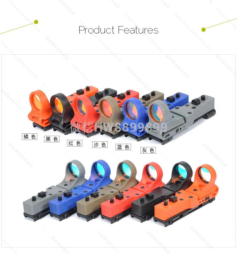EX182 IPSC Tactical Quick Sight C-MORE Red Dot Competitive Sight Competitive Red Dot thumbnail