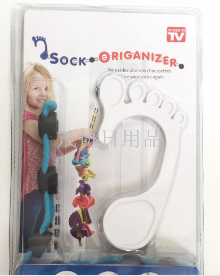 SOCK drying SOCK artifact Hang SOCK rope SOCK cleaning aid
