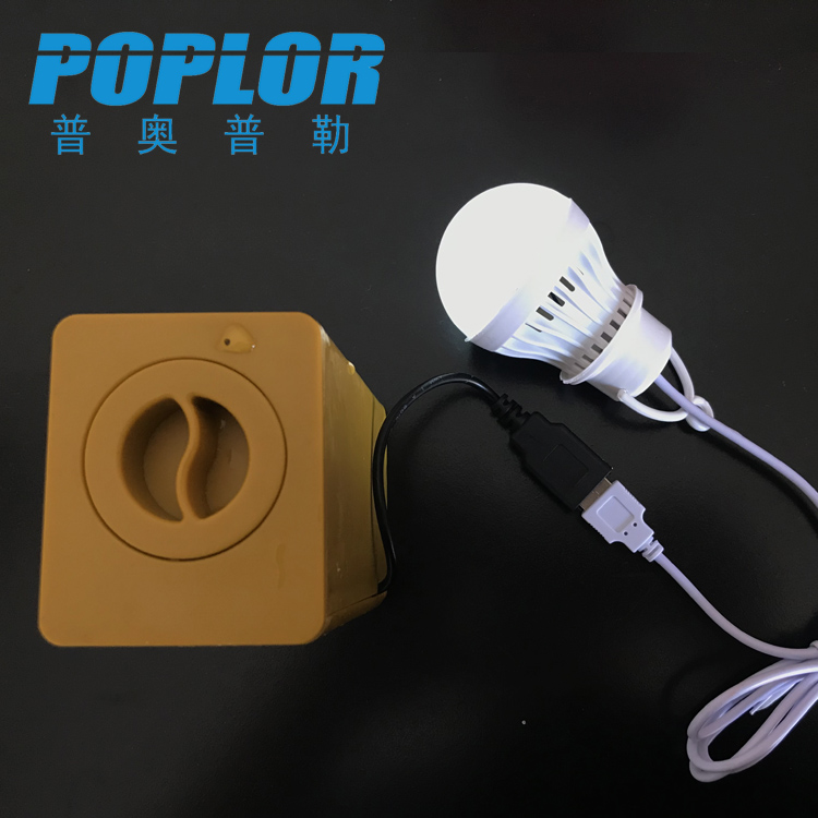 LED salt water lamp 3W seawater electric lamp Air energy battery new energy emergency light