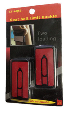 新款汽车安全带防夹LT-AQ53B，固定夹