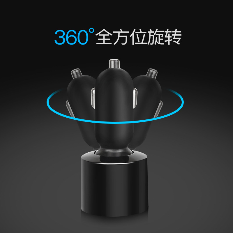 免提电话蓝牙MP3播放器车充 车载蓝牙充电器 车载插卡手机充电器产品图