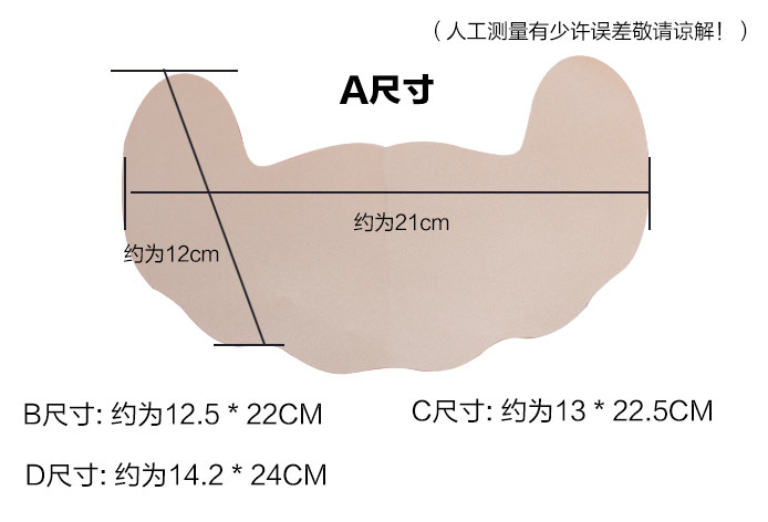 3对装美胸神器防下垂提胸贴聚拢乳房提升防外扩乳贴薄透气一次性产品图
