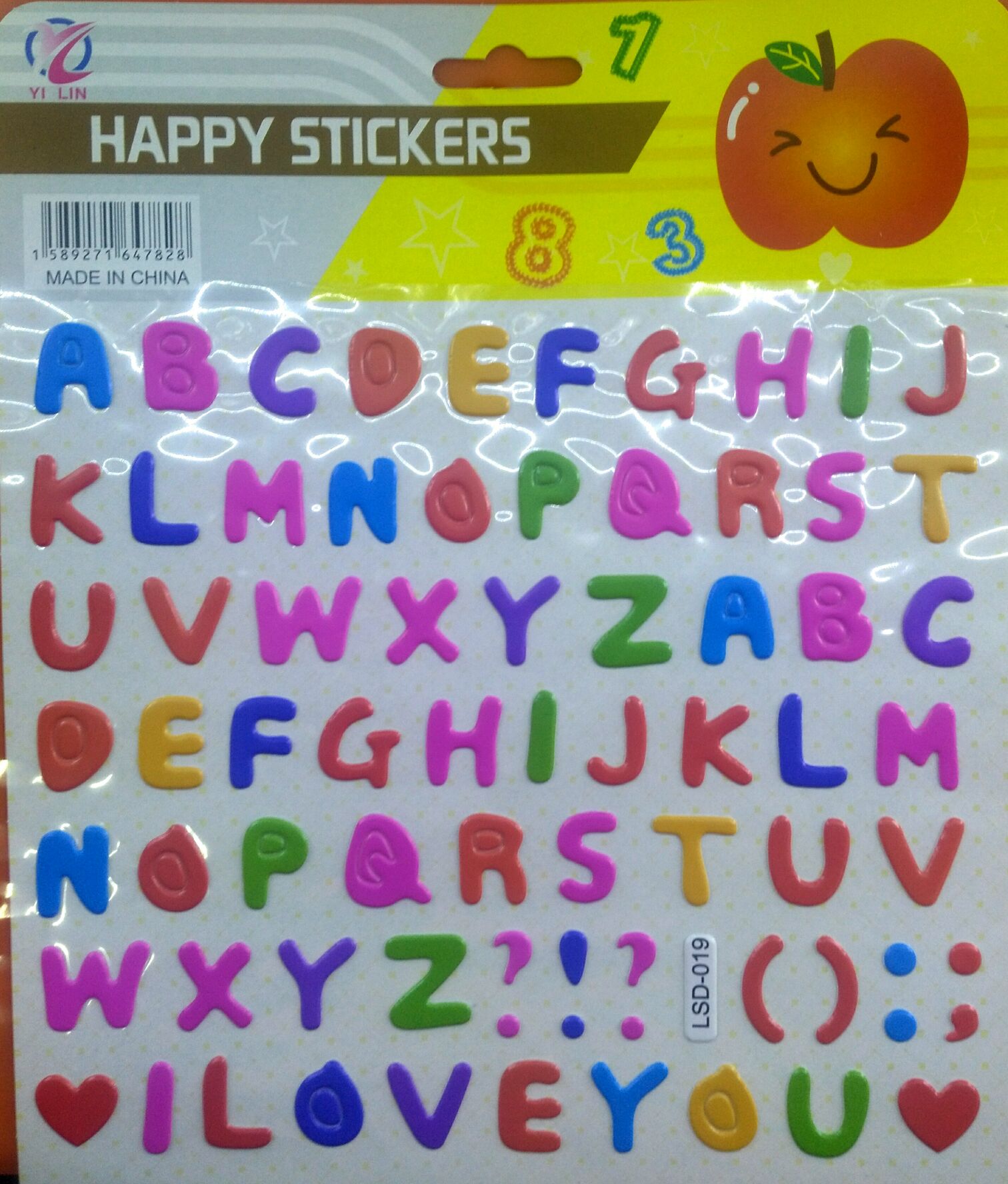 早教书籍实物图