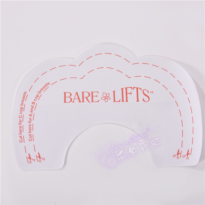 bare lift 一次性胸贴 胸部提升贴 防下垂提胸贴产品图