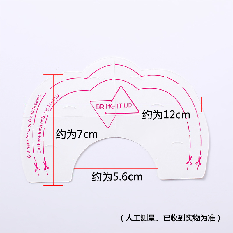 3对装一次性提胸贴乳头帖上托防下垂透明隐形贴产品图
