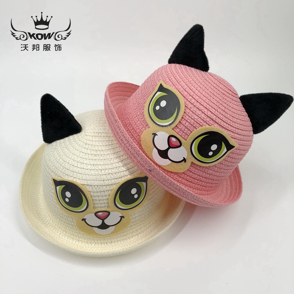 Yiwu Selection new Korean version of children straw hats cute baby cartoon animal hat wholesale thumbnail