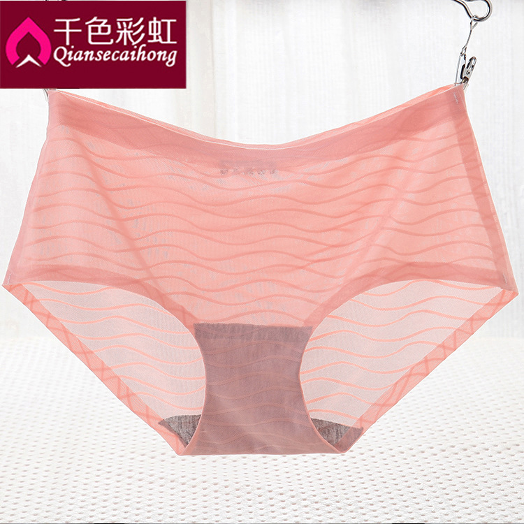 其它女士内裤实物图
