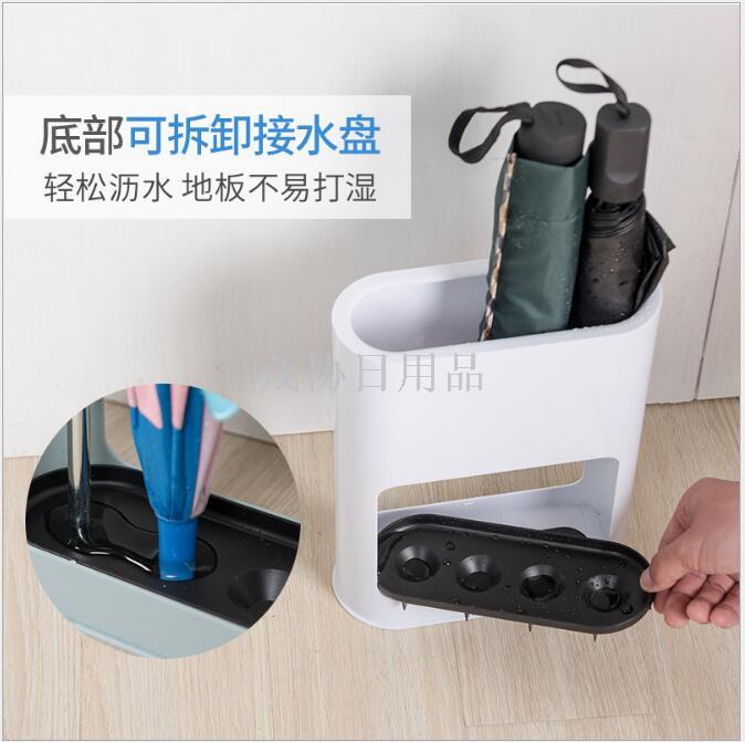 家用放伞收纳置物架放置架 创意伞桶挂雨伞架子收纳架细节图