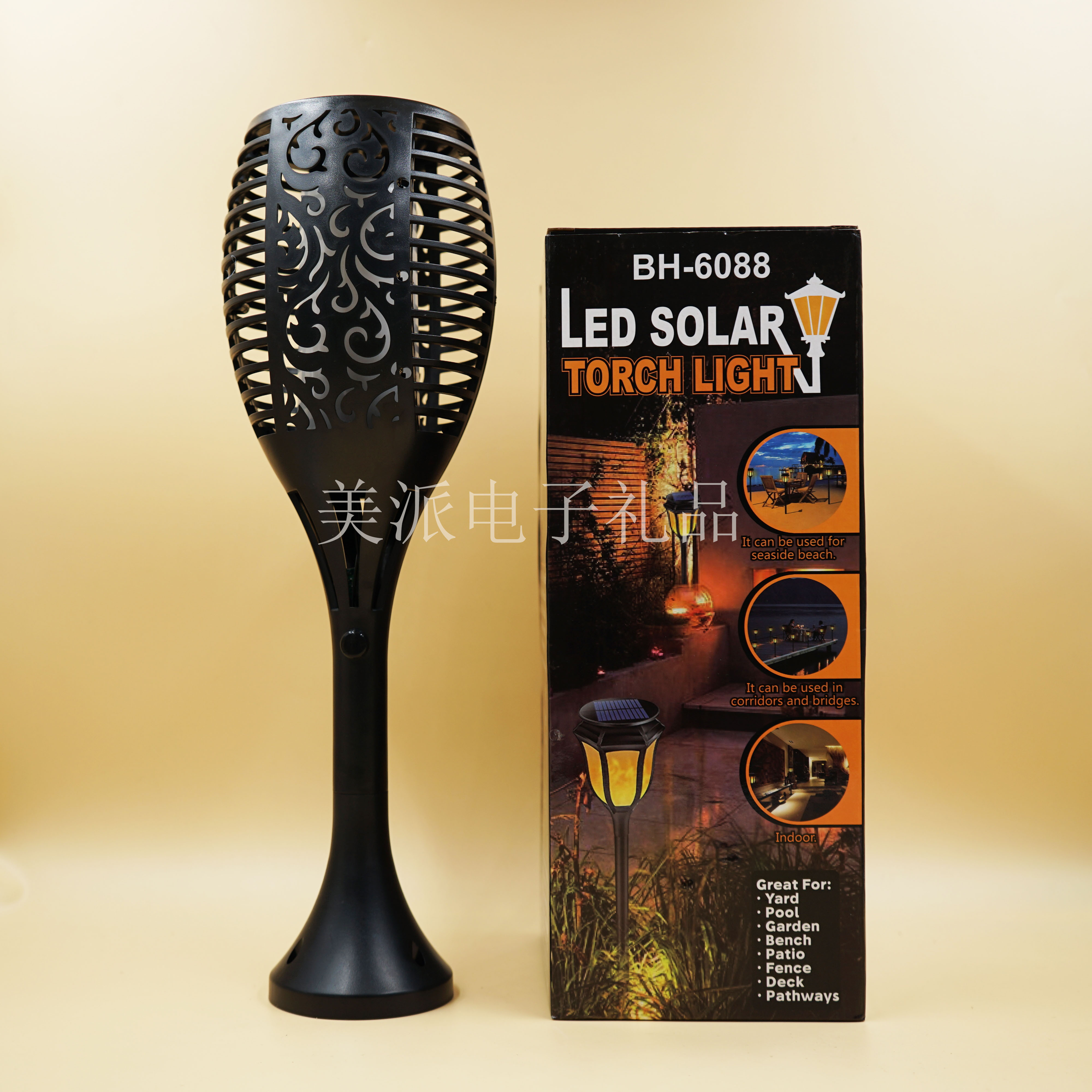 Solar flame lights Outdoor garden lights Household waterproof LED ground lawn lights garden torches decorative street lights