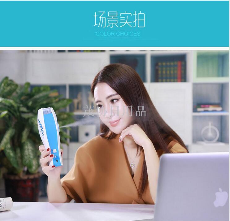Creative Beauty Spray Fan Mini Water and Humidification fan Air Conditioner Small fan Handheld usb electric fan