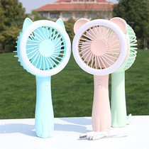 Creative Bear lamp Handheld fan Kitten USBLED fan