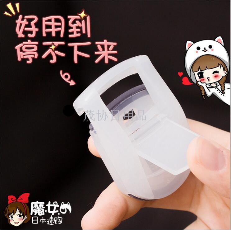 Japanese eyelash curler portable curling can not damage eyelashes for a long time