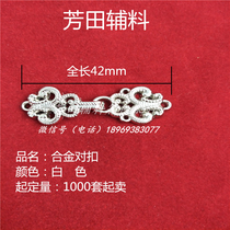 Alloy button-up clothing accessories white