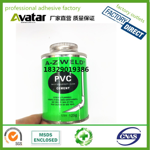 pvc pipe glue pvc glue A-Z Weld pipe glue
