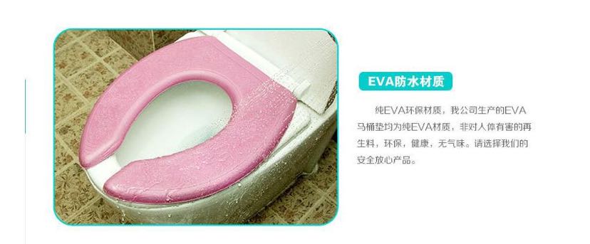 普通马桶盖实物图