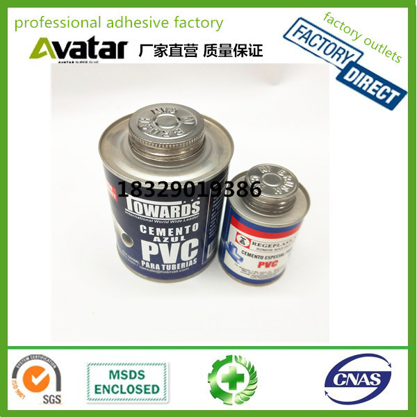 U-PVC pipe glue CPVC glue Fast drying high temperature resistant pipe repair special adhesive