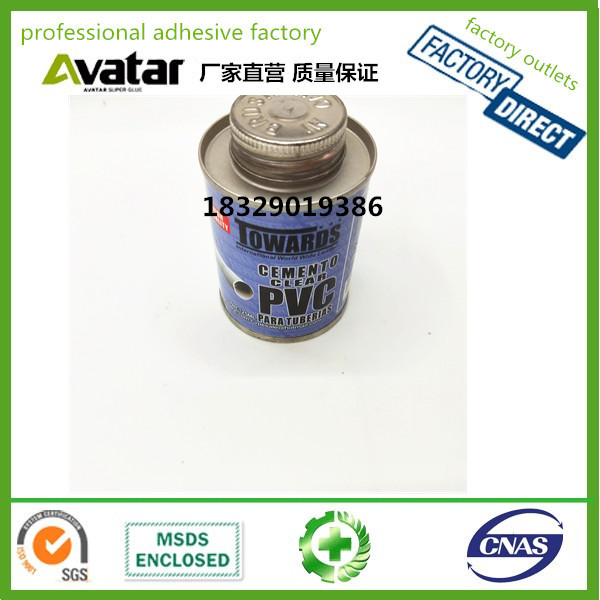 Towards pipe glue PVC pipe repair glue pipe sealant