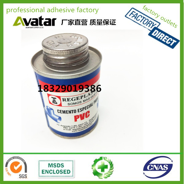 UPVC-CPVC Pipe glue Special glue for pipe repair adhesive