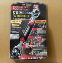 The new 48-IN-1 Universal Wrench offered a 360-degree swivel Wrench