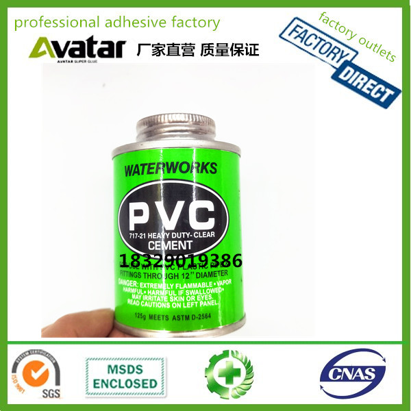 PVC drain water pipe glue Waterworks High quality water pipe glue for downpipe