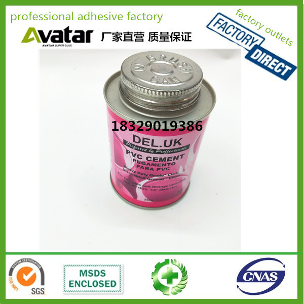 DEL.UK Export Heavy duty PVC glue for plumbing drainage