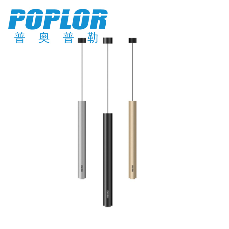 LED吊线灯 7W服装店射灯COB餐厅灯商场店面照明