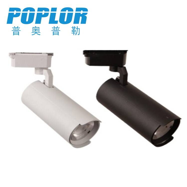 LED high power track light 20W clothing store spotlight COB guide light high brightness lumen