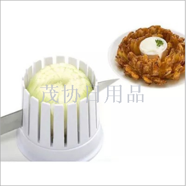 TV Products onion blossom maker Onion cutters Vegetable cutters Onion cutters Onion flowers