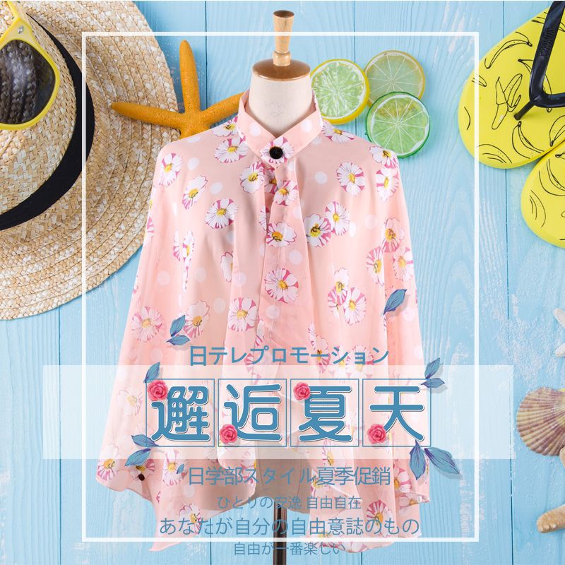 防晒衣实物图