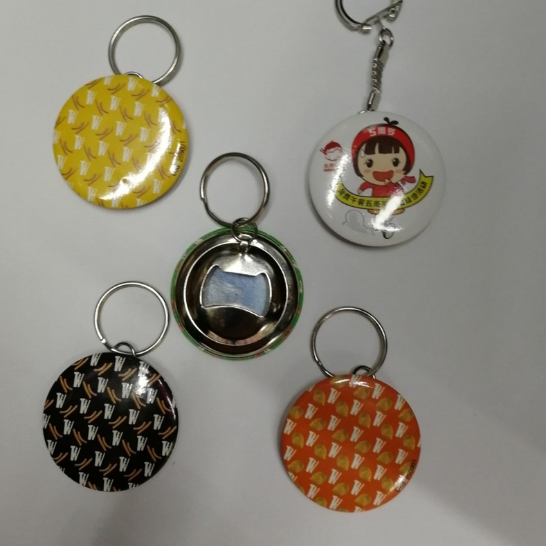 供应3开啤酒开瓶器 带钥匙扣全钢开瓶器 迷你可爱小礼品开瓶器产品图