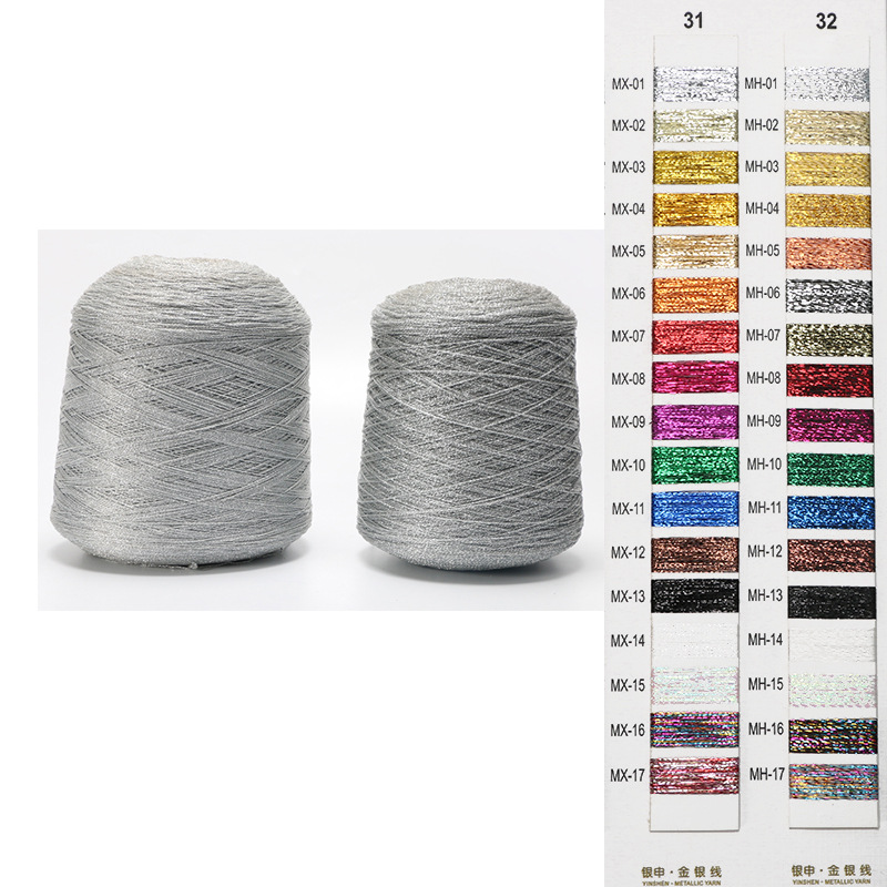 Crocheted thread single bag double bag cross-stitch DIY cross-stitch gold and silver embroidery thread parallel special sale of a hot export thumbnail