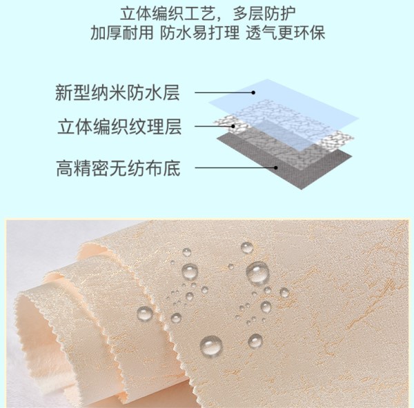 政昊酒店用品 墙布无缝亚麻墙纸壁纸壁布 厂家直销