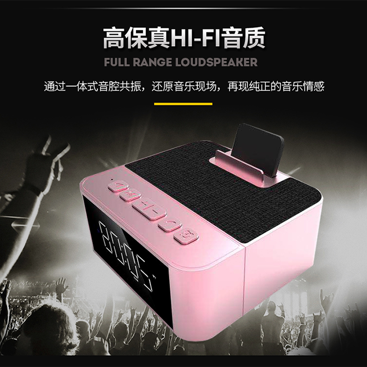 万利达S36 蓝牙音箱 便携式手机无线户外迷你小音响产品图