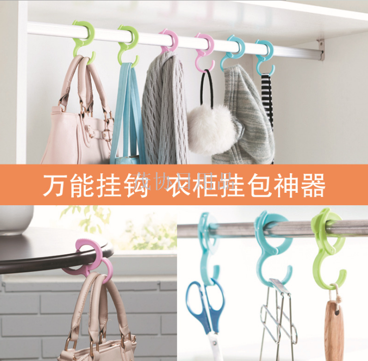 Colorful strong multi-purpose windproof hook 2 creative air drying shoe rack hanging shoe rack bag hanging