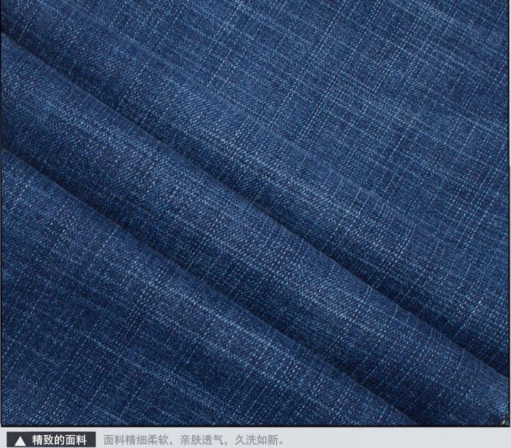 New men's business denim trousers, business stretch jeans, men's straight jeans Application Scenario