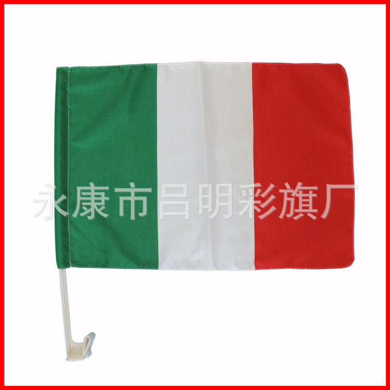 车窗饰条实物图