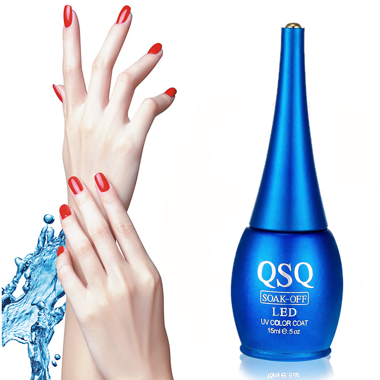 纤烁　环保持久护甲底油  QQ芭比光疗甲美甲用品甲油胶可卸底胶细节图