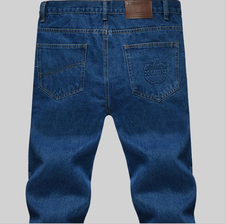Jinkai new men's long jeans men's spring business casual men jeans manufacturers a hair