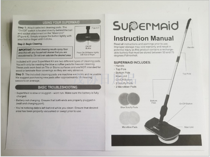 可充电扫地机 电动拖把 手动拖地神器产品图