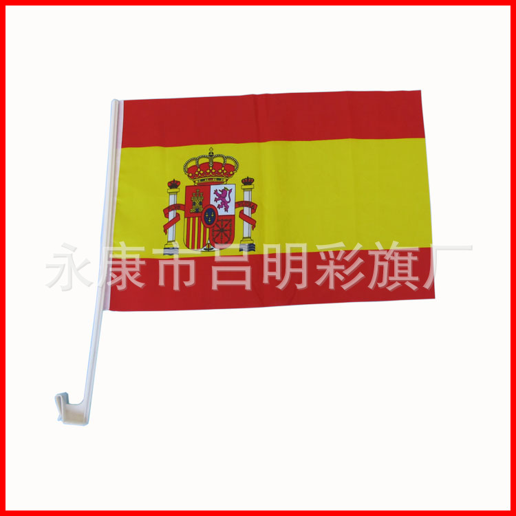 供应30*45cm三边热切塔吉克斯坦汽车旗 厂家直销细节图