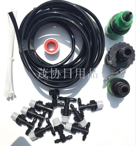 Automatic sprinkler household drip irrigation adjustable sprinkler atomizing agricultural sprinkler cooling system equipment