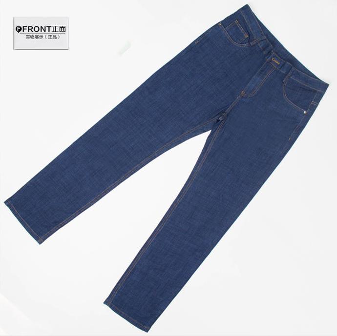 Wholesale of men's business straight-leg stretch jeans and washed men's jeans in 2018 details Picture