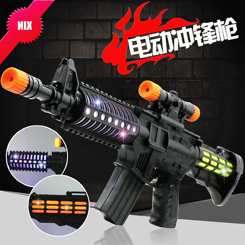 The simulated children's boy electric gun, the eight-tone gun with colorful sounds and lights, and the detachable submachine gun are selling well at the street stall