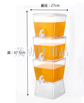 Square single-layer juice bucket Multi-layer juice dispenser beverage machine