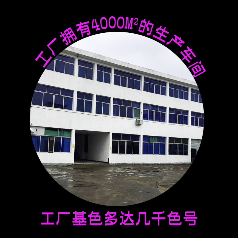 美甲产品加工定制实物图